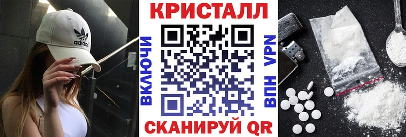 наркотики  нарко площадка телеграм  Амфетамин 98%  Дегтярск 
