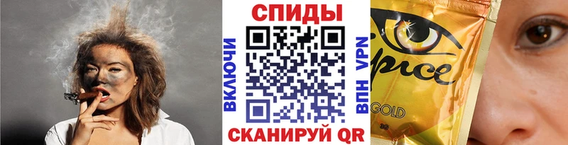 MEGA маркетплейс  Дегтярск  БУТИРАТ GHB 