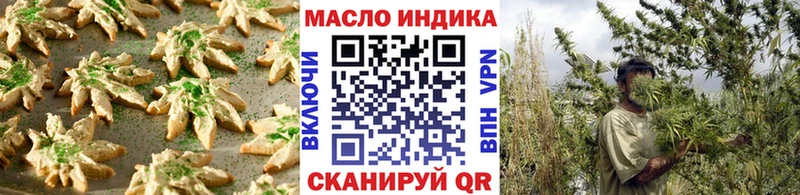 хочу наркоту  Дегтярск  Еда ТГК конопля 