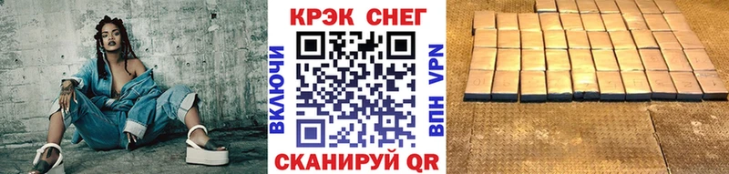 как найти закладки  Дегтярск  COCAIN Columbia 