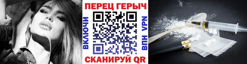 Героин Афган  Дегтярск 
