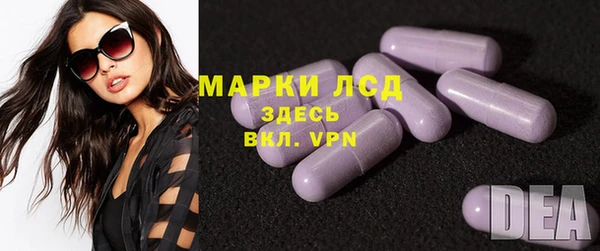 мдпв Вязники