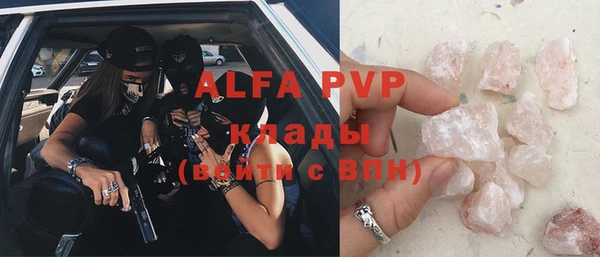 кокс Вяземский