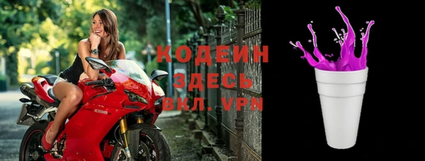гашиш Гусь-Хрустальный