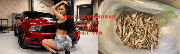 MDMA Premium VHQ Вязьма