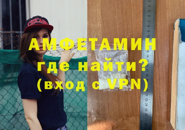 мдпв Вязники