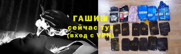 мдпв Вязники