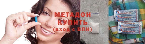 а пвп мука Саяногорск