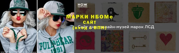 мдпв Вязники