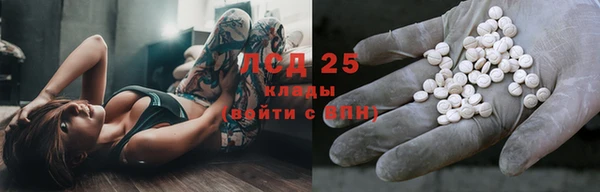 метадон Володарск