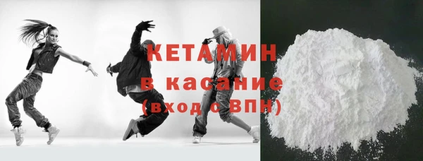 амф Киренск