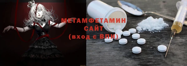 мдпв Вязники