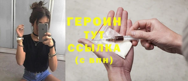 кокс Вяземский