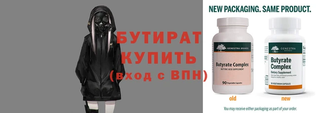 гашиш Гусь-Хрустальный