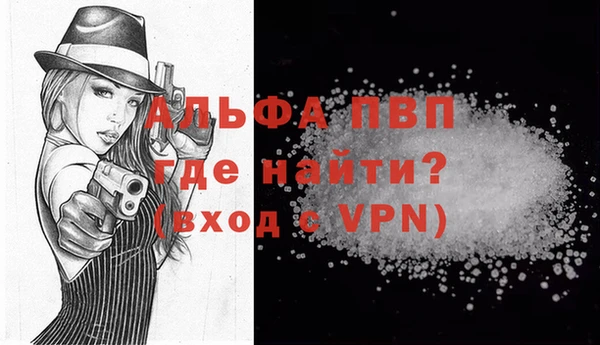 MDMA Premium VHQ Вязьма