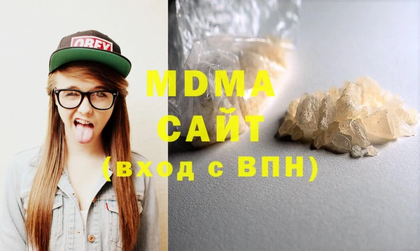 меф VHQ Киреевск