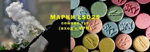 MDMA Premium VHQ Вязьма