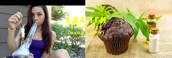 мдпв Вязники