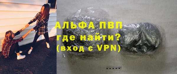 кокс Вяземский