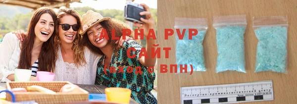 мдпв Вязники