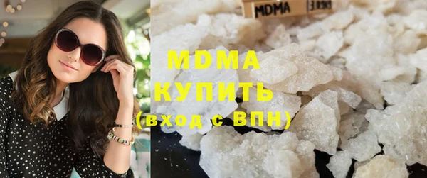 а пвп мука Гусиноозёрск