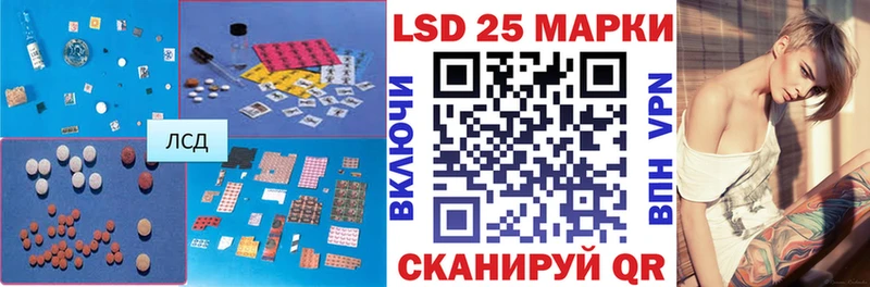 ЛСД экстази ecstasy  Дегтярск 