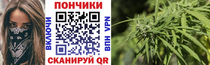 blacksprut   дарк нет как зайти  Канабис конопля  закладка  Дегтярск 